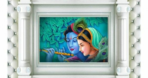 Radhe Krishna HD Wallpaper Download