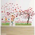 Love Red Wall Sticker